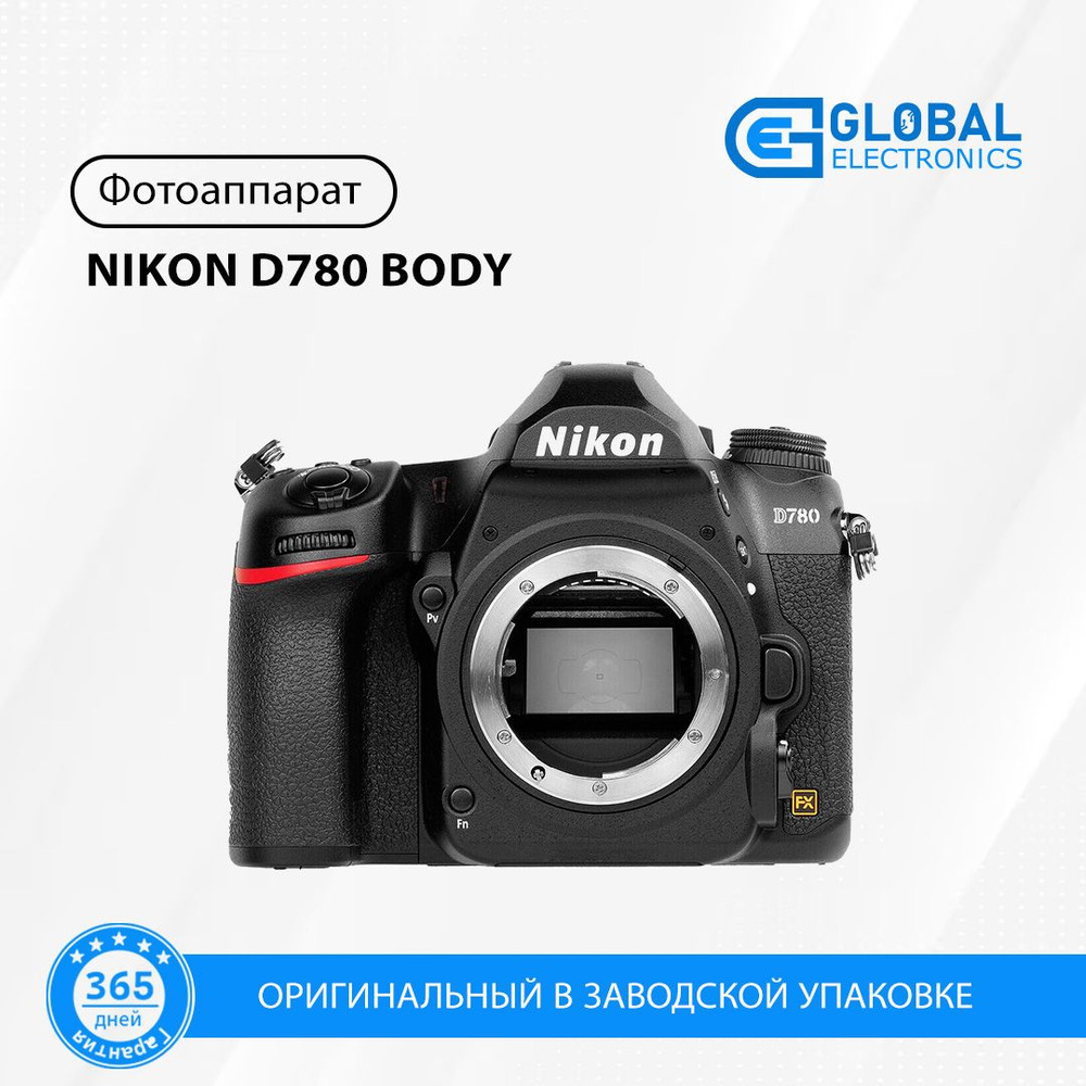 фотоаппарат NIKON D780 BODY РУССИЙ МЕНЮ #1