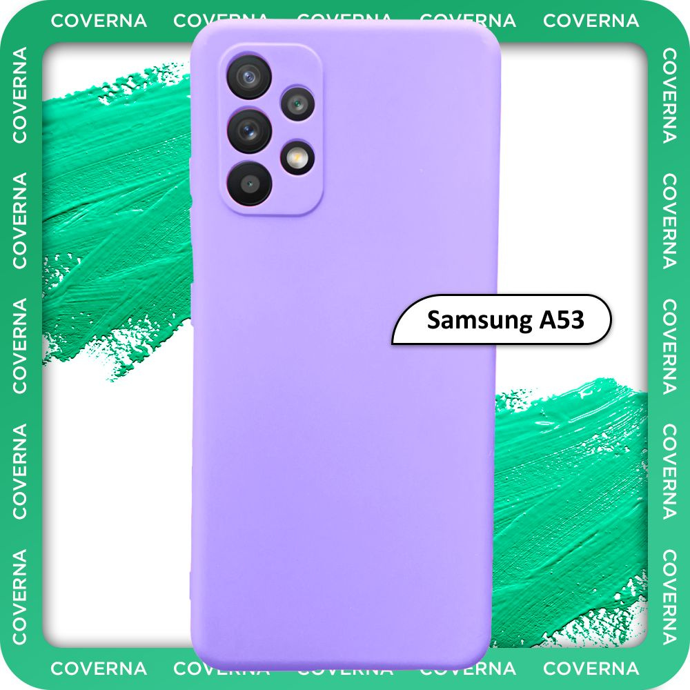 Чехол на Samsung A53 на Самсунг А53, накладка с однотонной матовой поверхностью Soft Touch  #1