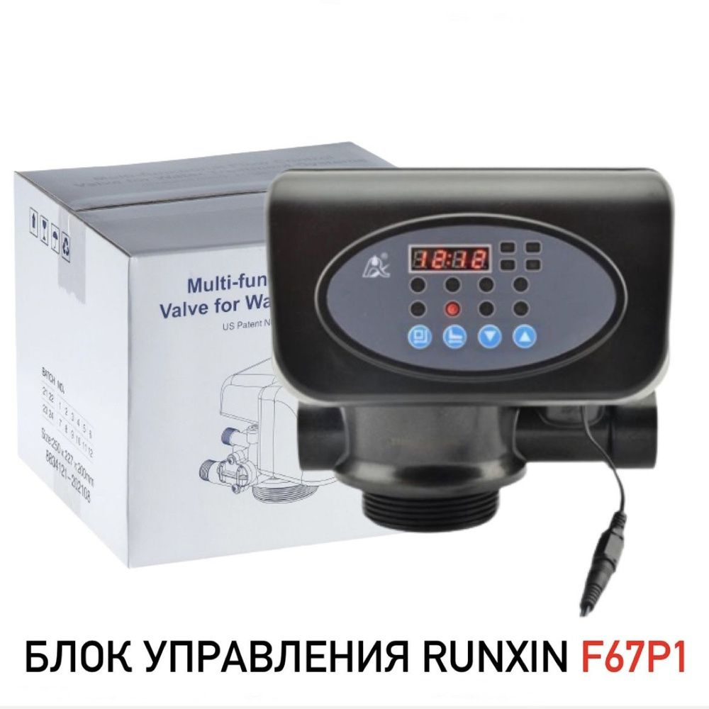 Блок управления RUNXIN F67P1 ( фильтрация 1" ) #1