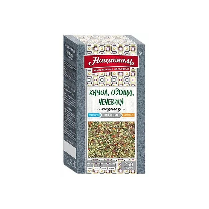 Гарнир Националь Киноа, овощи, чечевица / Протеин 250 г 4 шт  #1