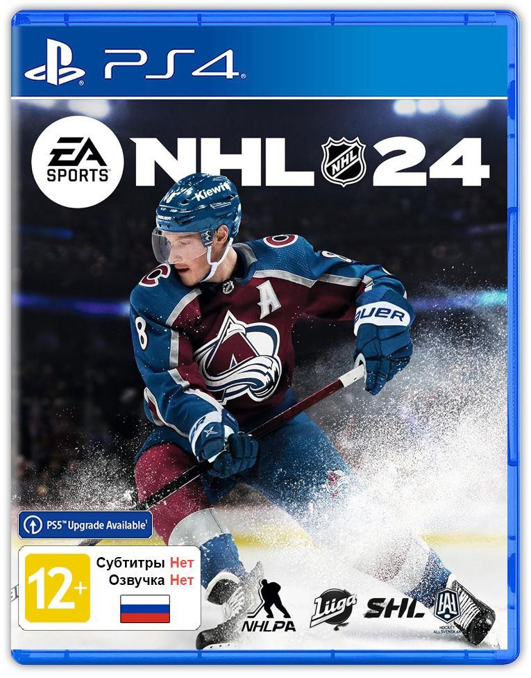 Игра NHL 24 (PlayStation 4, Английская версия) #1