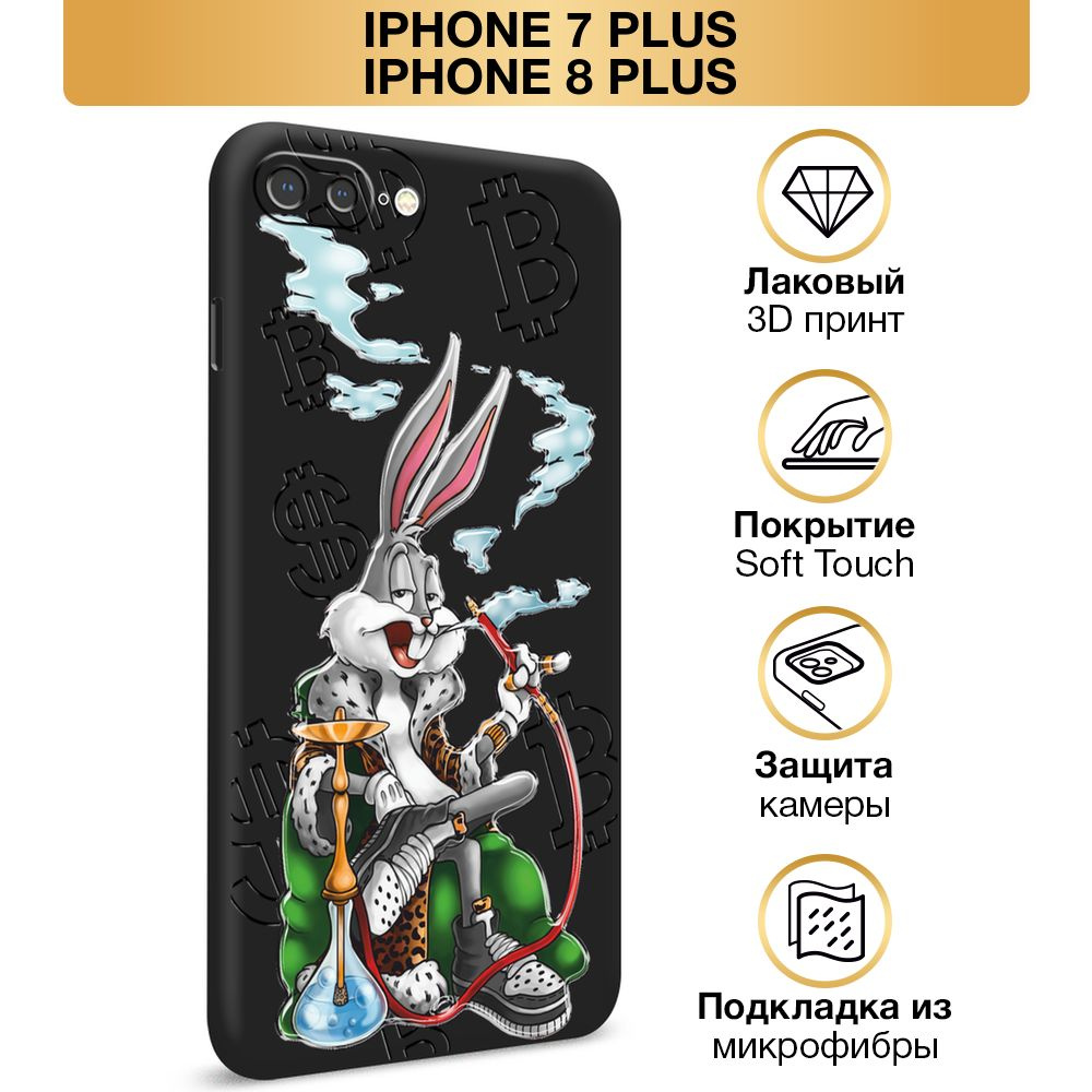 Чехол Soft Touch на Apple iPhone 7 Plus/8 Plus / Айфон 7 Plus/Айфон 8 Plus "Rich Bugs Bunny", черный #1