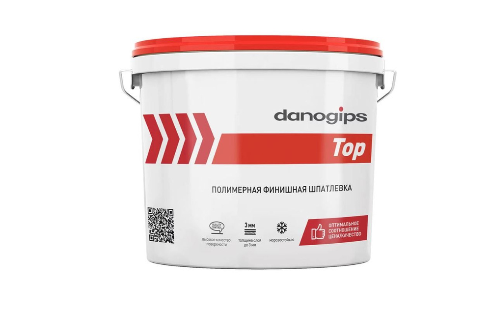 Шпатлевка финишная Danogips Top 3л/3кг #1