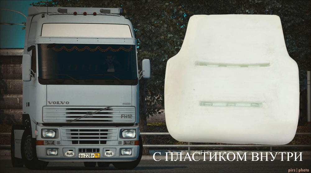 Пенолитье сиденья (подушка) для автомобилей Volvo FH12/FH13 (С ПЛАСТИКОМ ВНУТРИ)  #1