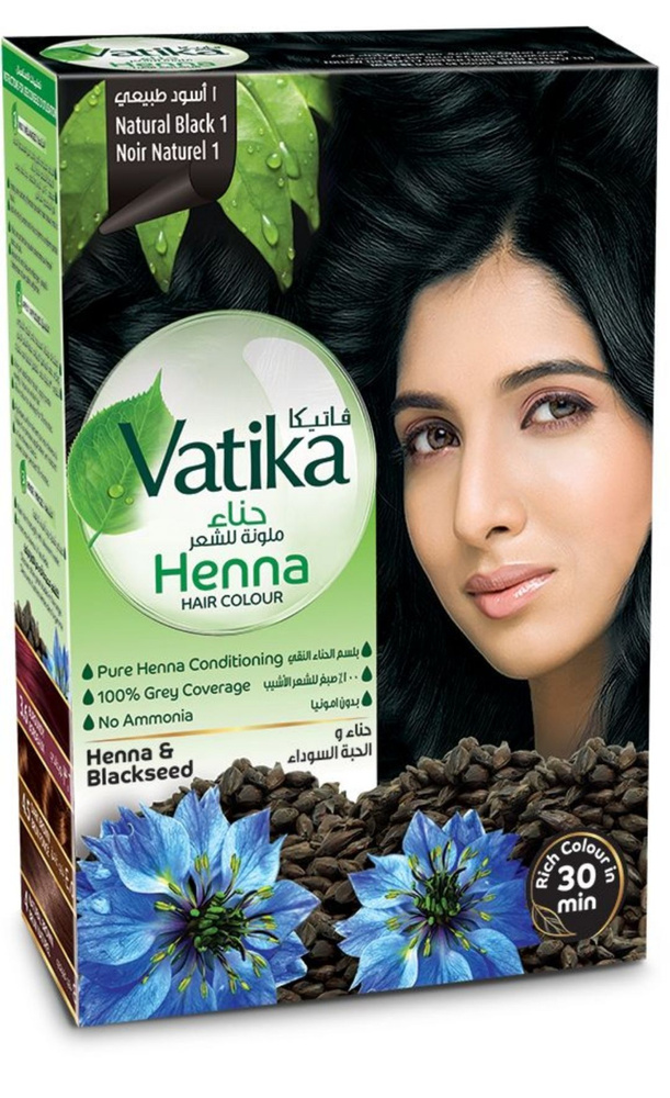 VATIKA Хна для волос, 100 мл #1