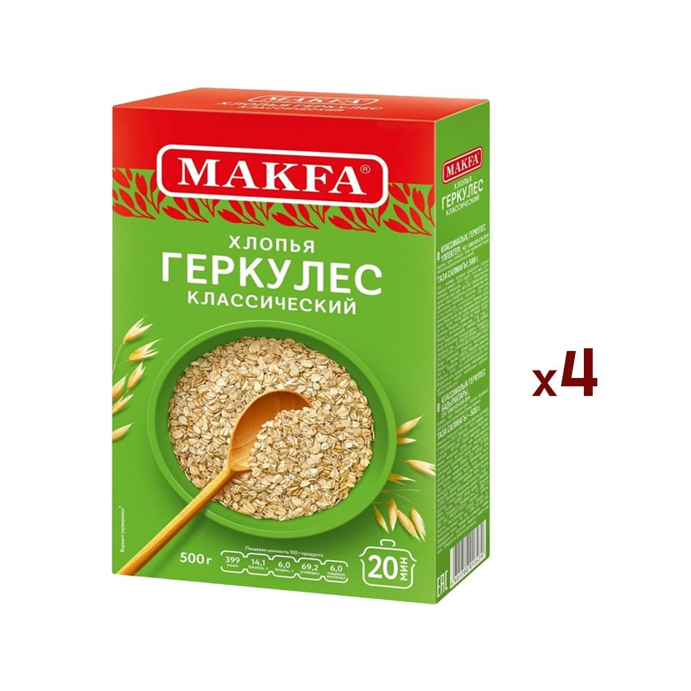 Хлопья Макфа Геркулес классический 500г - 4шт #1