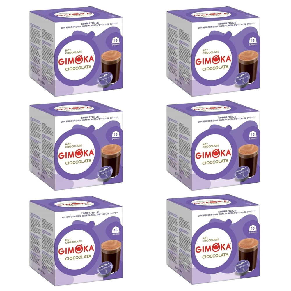 Шоколад в капсулах Dolce Gusto Gimoka Cioccolata 96 шт #1