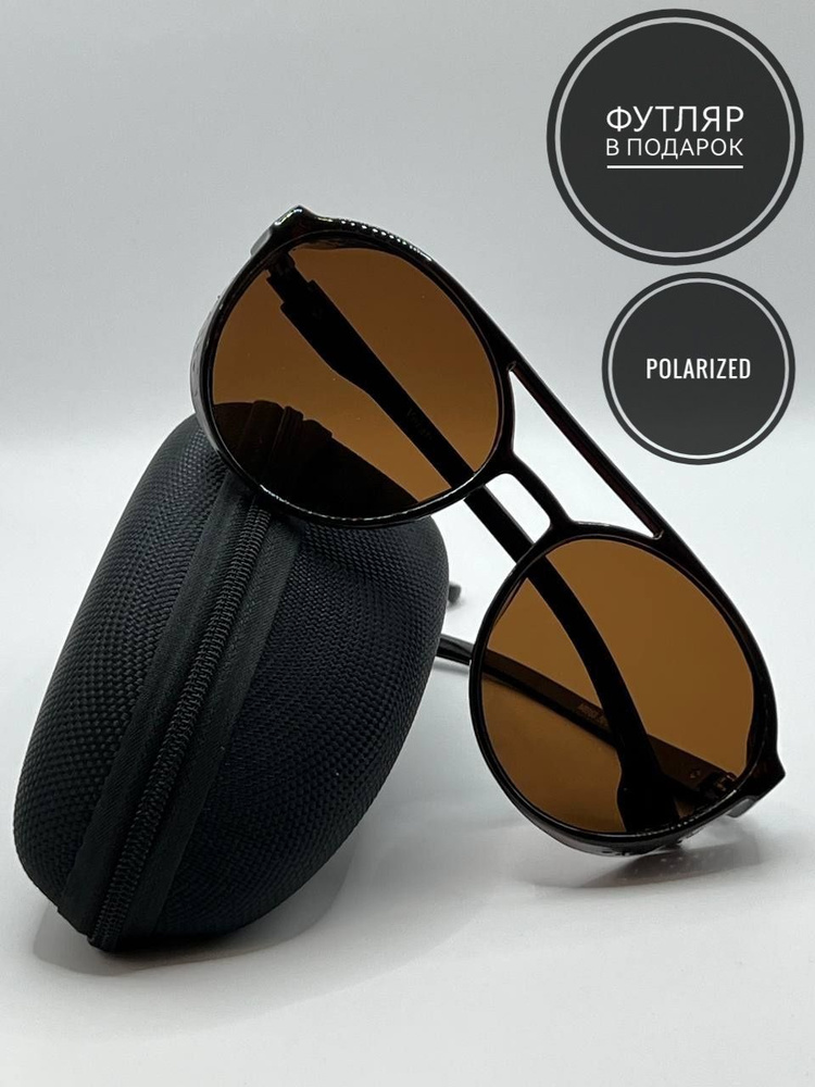 Солнцезащитные очки авиаторы с шорами коричневые в гладкой оправе  #1