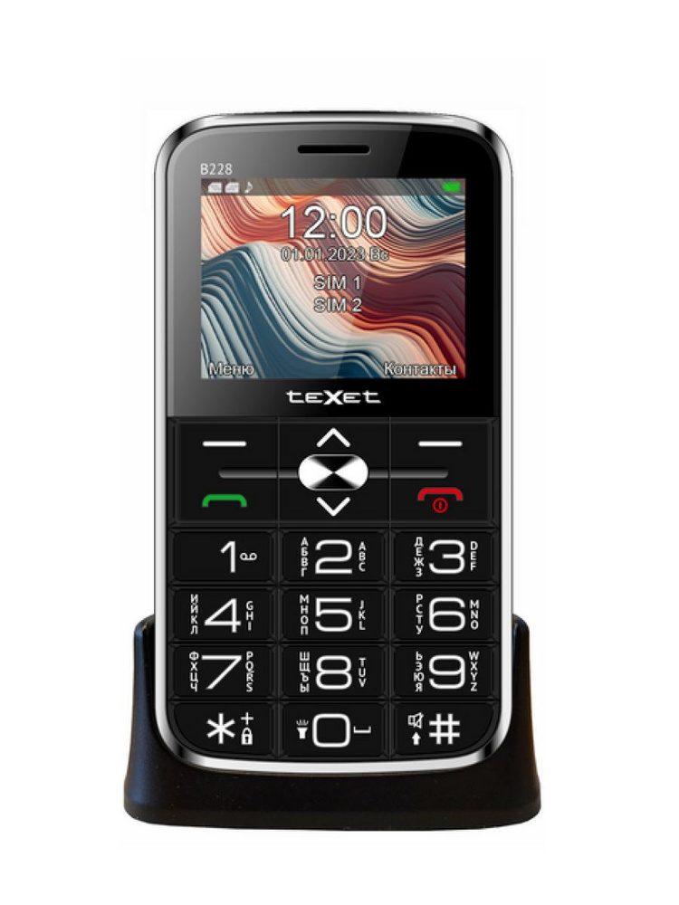 Texet Мобильный телефон Мобильные телефон teXet TM-B228, черный, серый металлик  #1