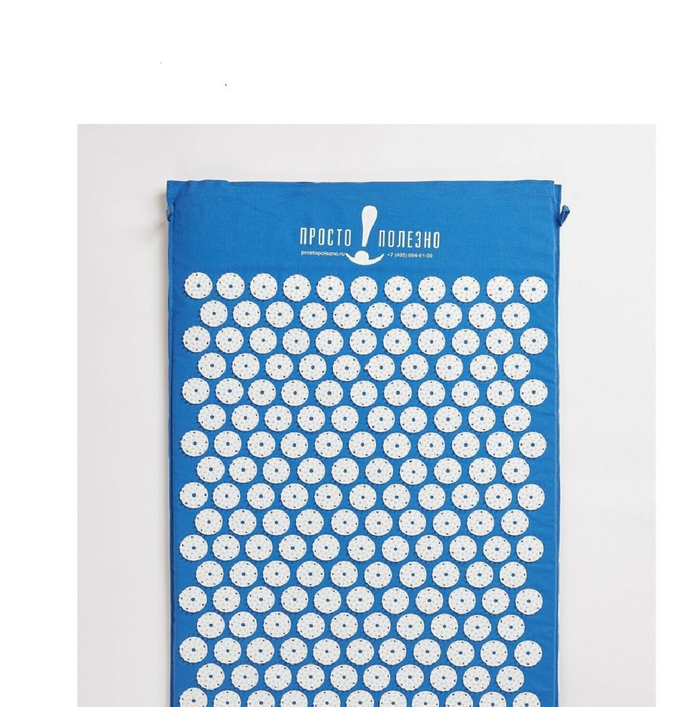 Массажный коврик акупунктурный игольчатый Просто-Полезно, Аппликатор Кузнецова, 74х42 см, синий  #1