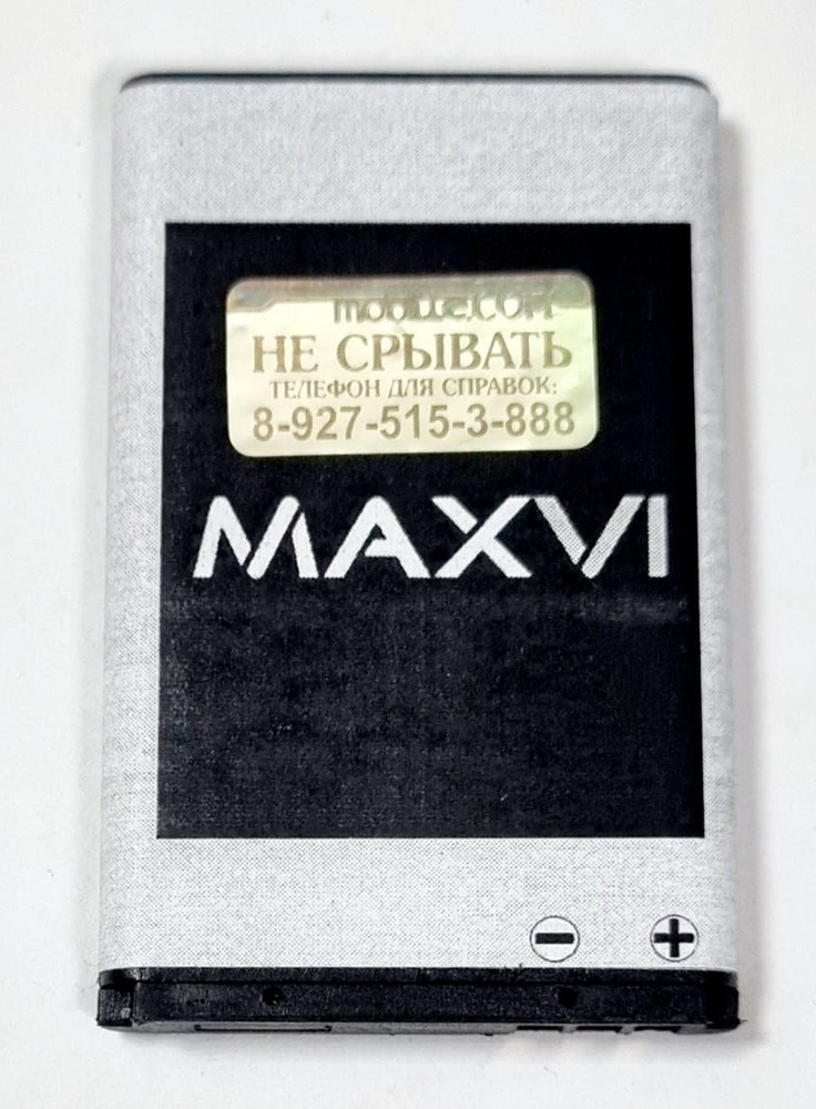 Экшн-камера # Аккумулятор MAXVI MB-601 (ORIGINAL) для телефона (MAXVIC3 MAXVIC9 MAXVIC8 MAXVIC7 MAXVI06 #1