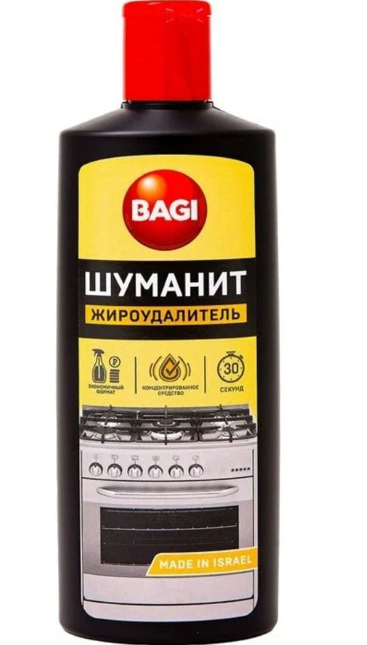 Жироудалитель Bagi Шуманит 270г #1