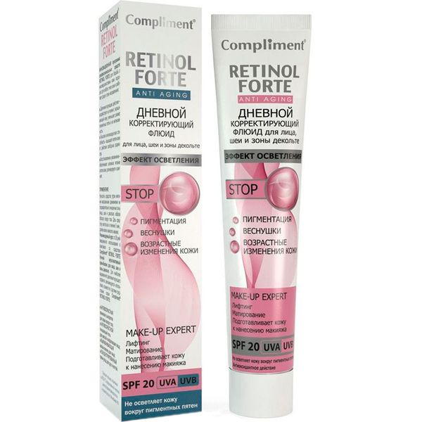 Compliment Retinol Forte Эффект Осветления Крем для лица дневной SPF20, 50мл  #1