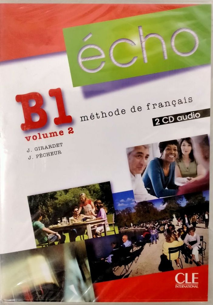 Echo B1 - Volume 2 - 2 CD audio (Лицензия) #1