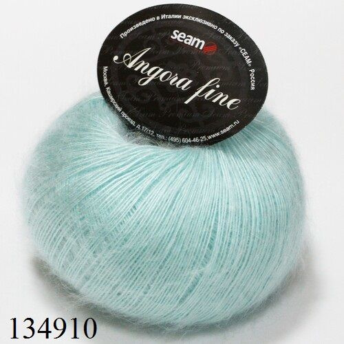 Пряжа Seam Angora fine 134910 Сеам Ангора фине, 50% мохер 50% нейлон, 50 г, 300 м, 1 моток  #1