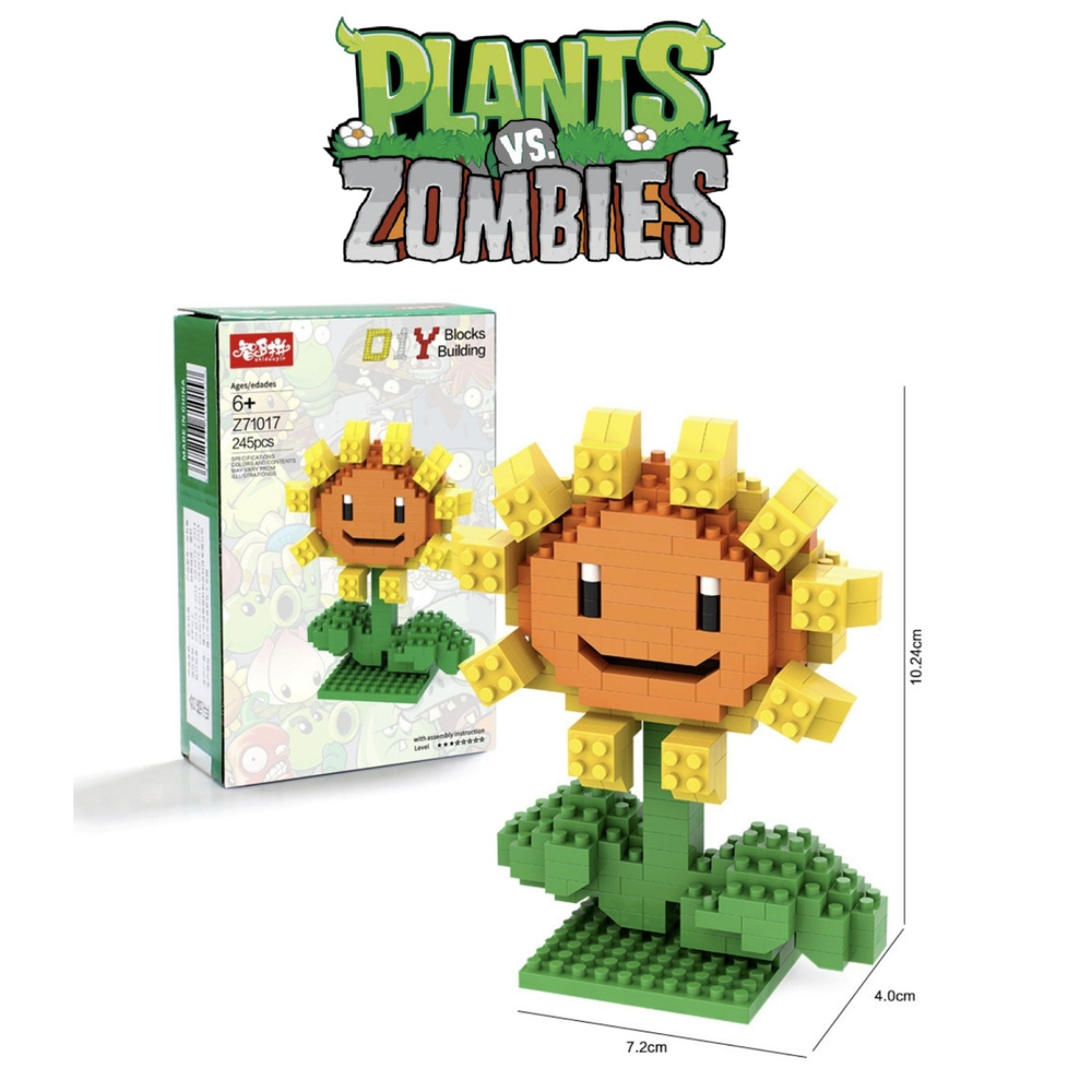 конструктор "Растения против Зомби", Plants vs Zombie, подсолнух  #1