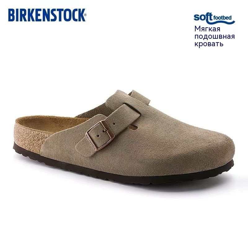 Кроссовки Birkenstock #1