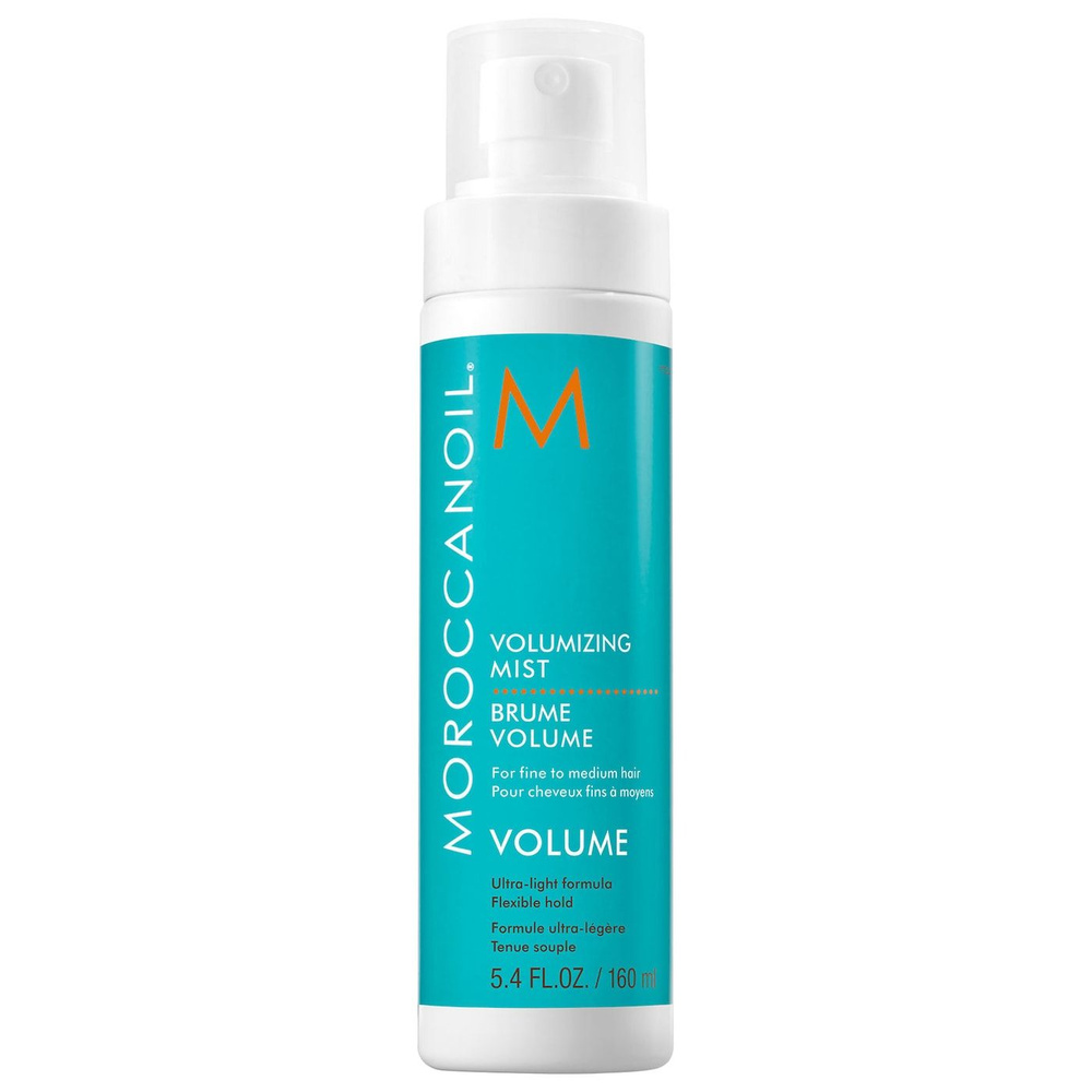 MOROCCANOIL Спрей для объема волос Volumizing Mist (160 мл) #1