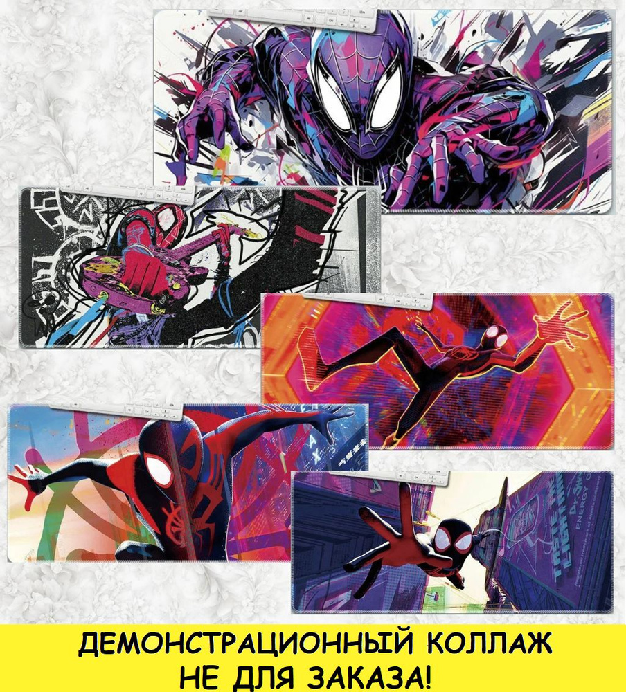 Anime Игровой коврик для мыши Spider-man 1, XXL, прозрачный #1