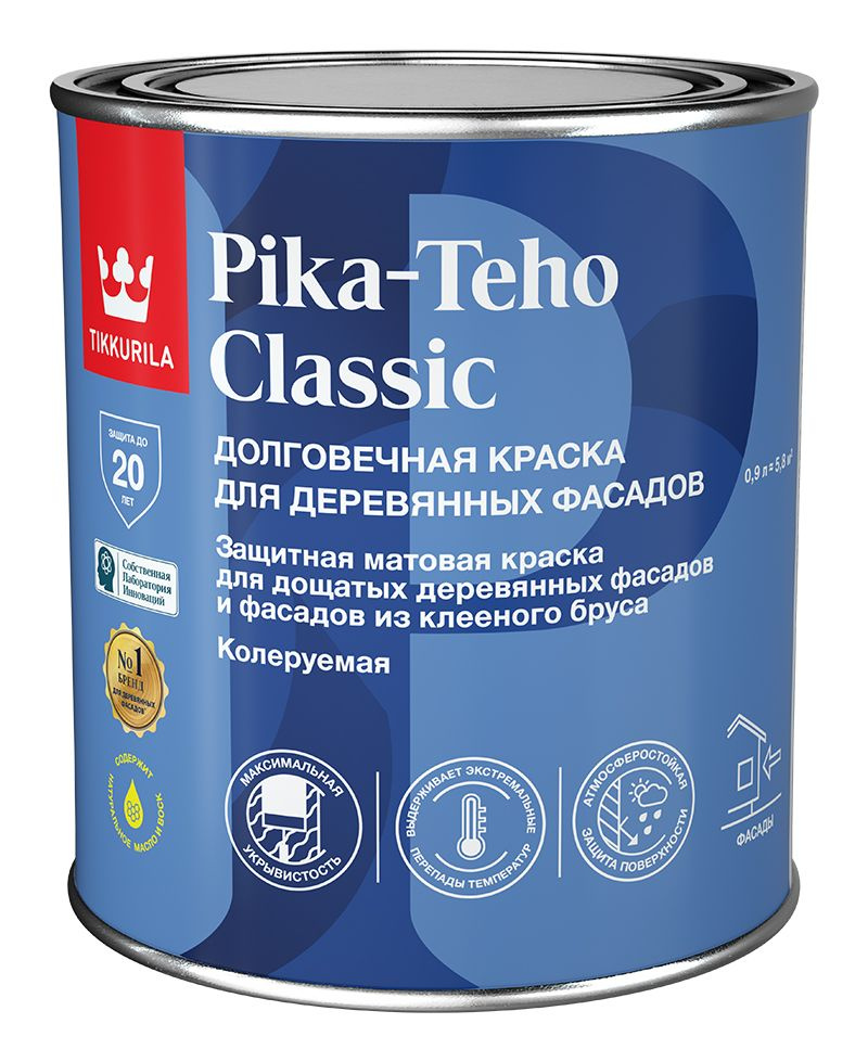 Краска Tikkurila Pika-Teho / Тиккурила Пика-Техо для деревянных фасадов 0.9 л, база С  #1