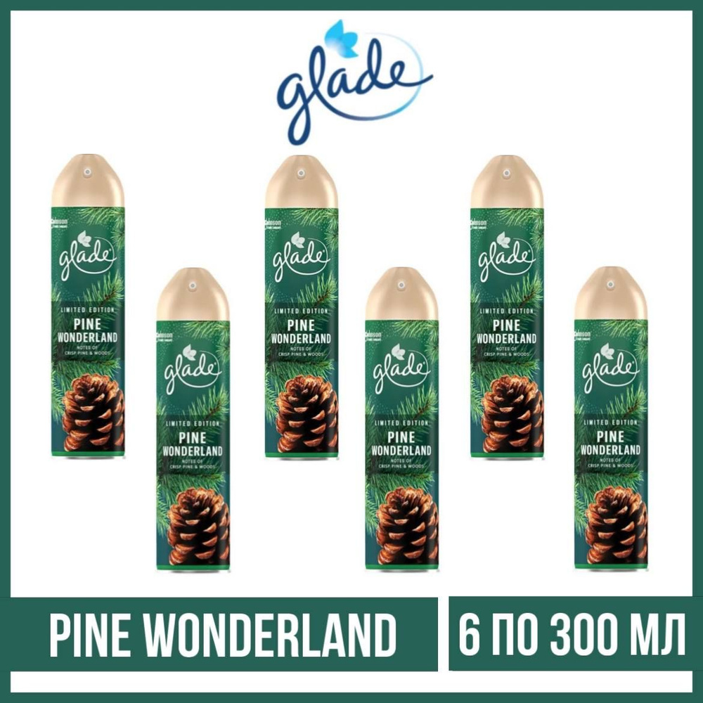 Комплект 6 шт. Аэрозоль Glade Pine wonderland, 6 шт. по 300 мл. #1