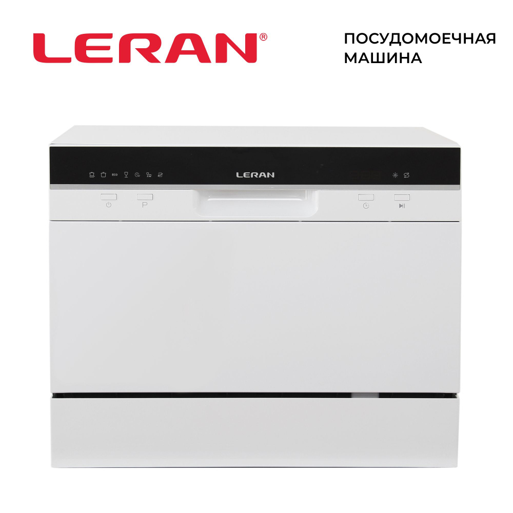 Leran Посудомоечная машина CDW 55-067, белый #1