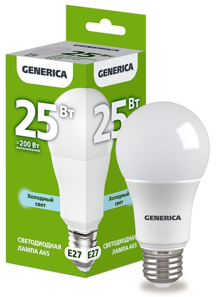 Generica Лампочка Лампа светодиодная груша, Холодный белый свет, E27, 25 Вт, Светодиодная, 1 шт.  #1