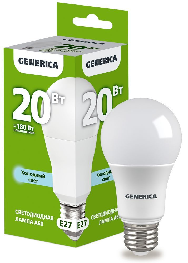 Generica Лампочка Лампа светодиодная груша, Холодный белый свет, E27, 20 Вт, Светодиодная, 1 шт.  #1