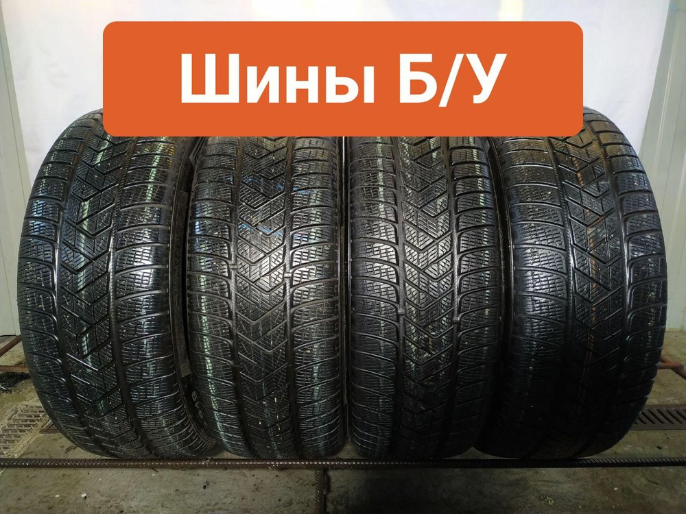 Pirelli 4 шт. Scorpion Winter VIRT0001114 Шины с пробегом зимние 235/55 R19 105H Нешипованные  #1