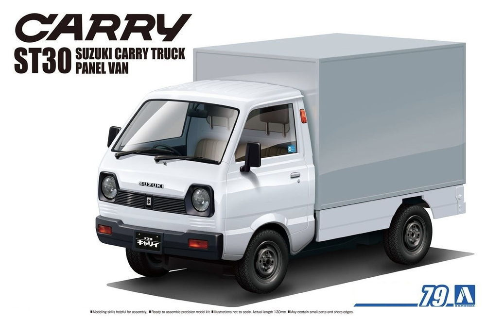 Сборная модель Suzuki ST30 Carry Panel Van 1979, масштаб 1/24, AOSHIMA 06170 #1