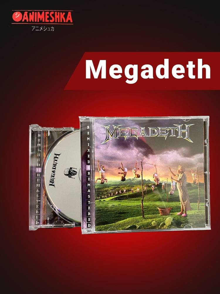 Группа Megadeth CD диски рок Youthanasia #1