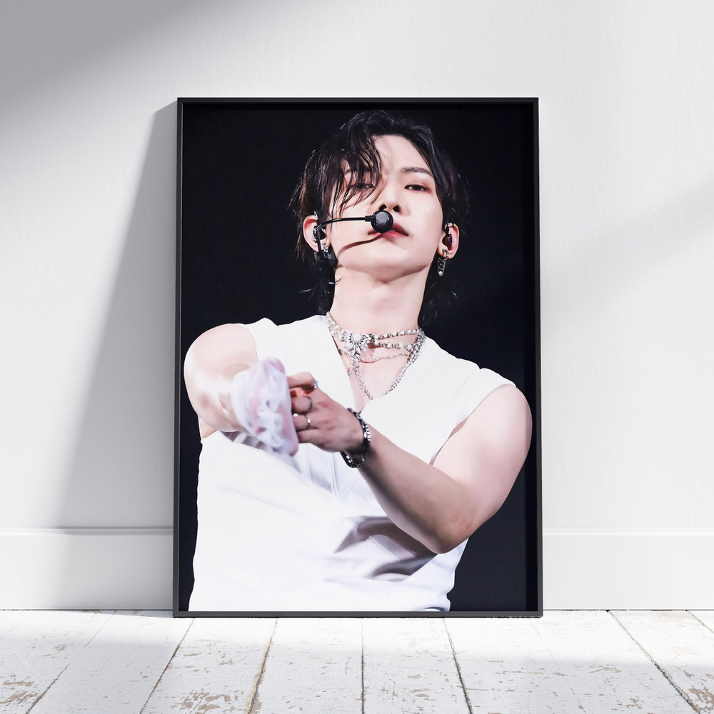 Плакат на стену для интерьера ATEEZ (Есан - Yeosang 20) - Постер по K-POP музыке формата A4 (21x30 см) #1