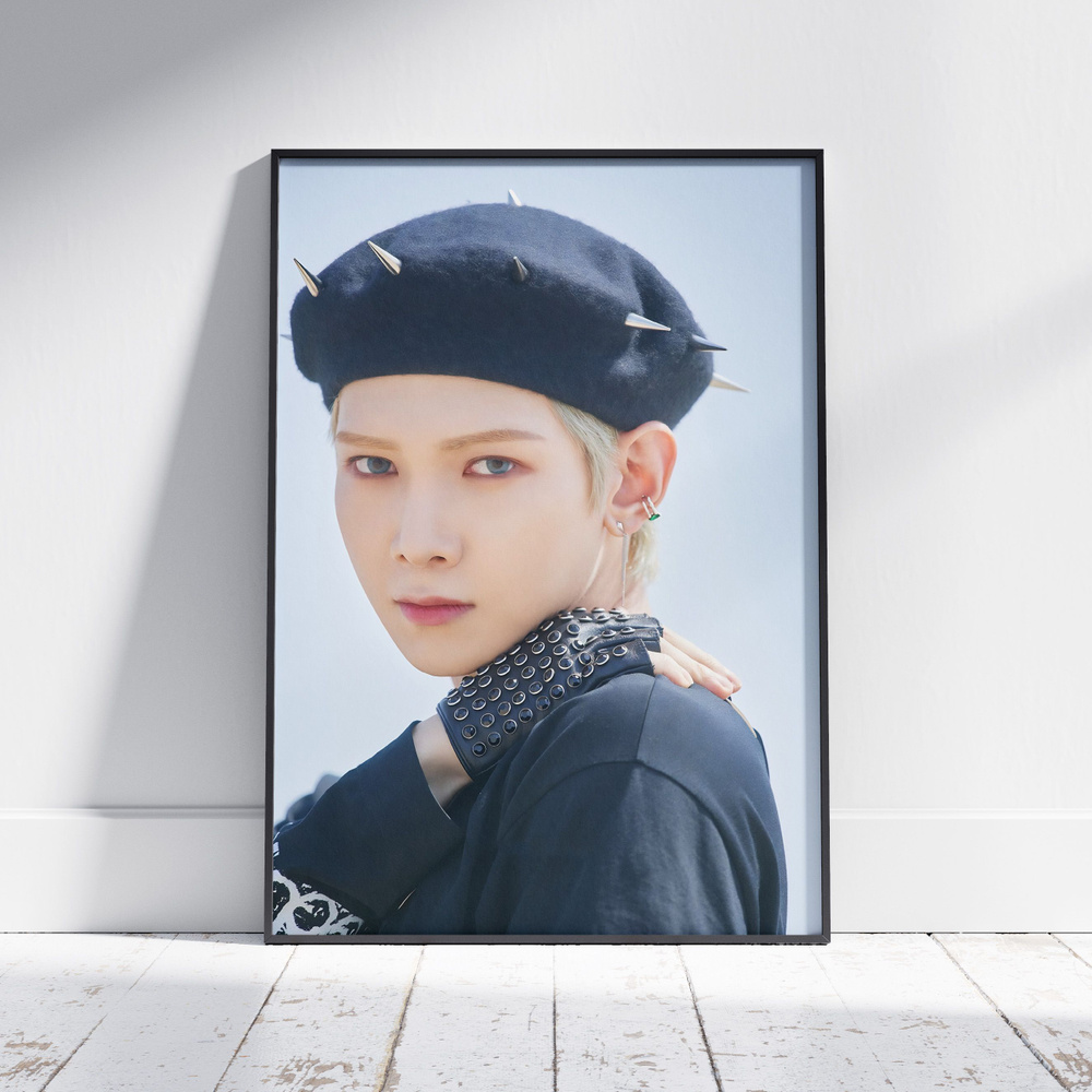 Плакат на стену для интерьера ATEEZ (Есан - Yeosang 29) - Постер по K-POP музыке формата A3 (30x42 см) #1