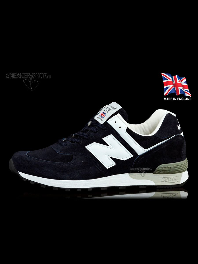 Кроссовки New Balance #1