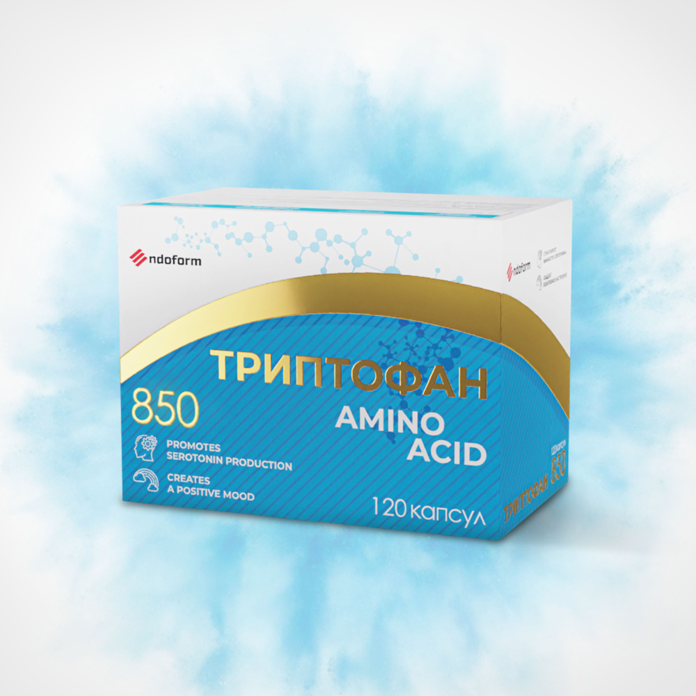 Л-Триптофан 850мг, 120 капсул, БАД для настроения и здоровья, против раздражительности и депрессии, витамины #1