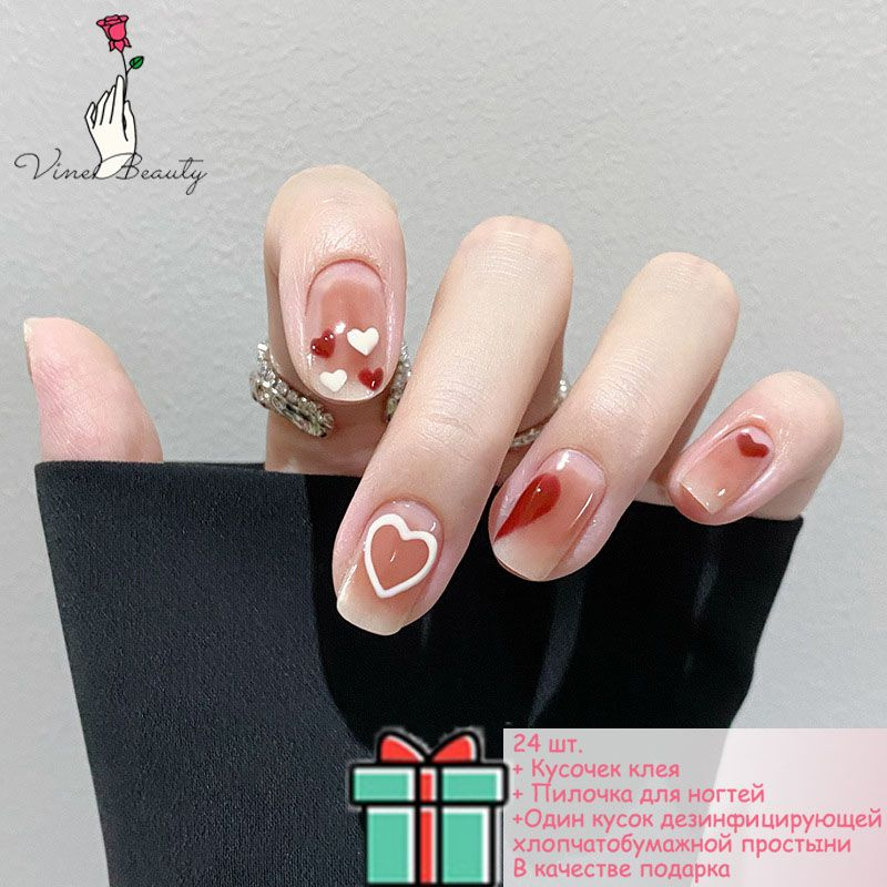 Набор коротких накладных ногтей, ручная роспись в форме сердца, набор из 24 накладных ногтей + один клей #1