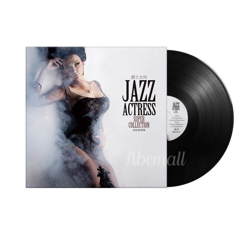 Виниловая Пластинка JAZZ ACTRESS-SUPER COLLECTION(1LP) #1