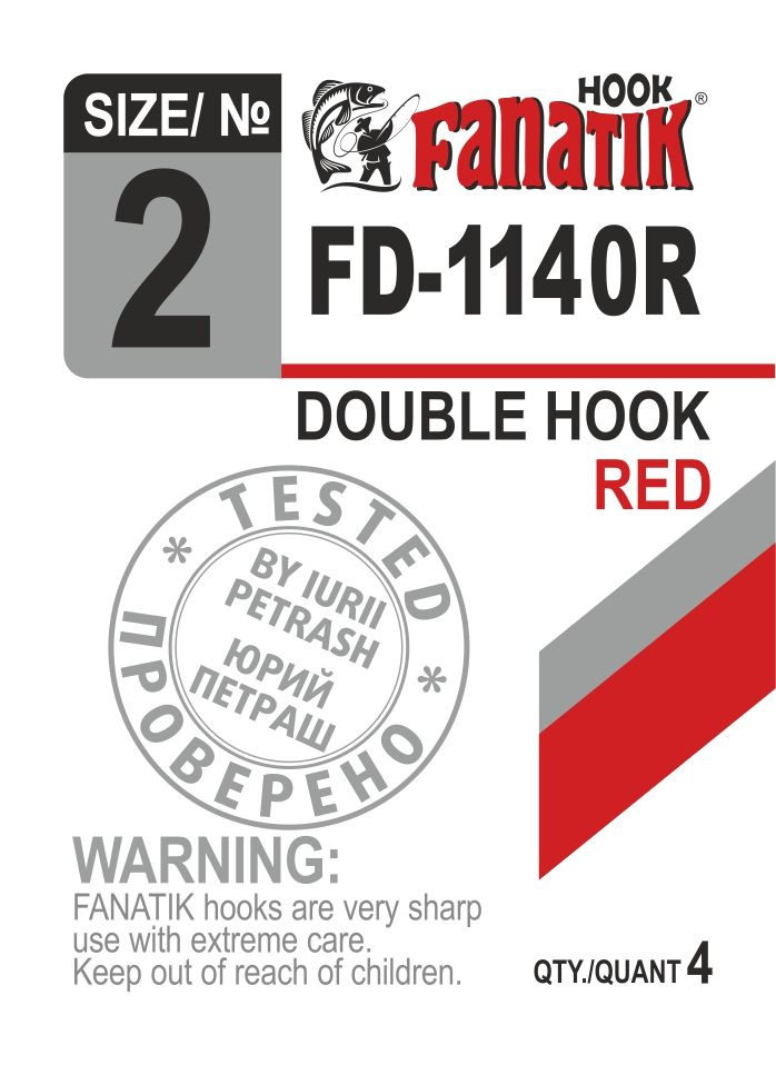 Двойной крючок Fanatik FD-1140 Red №2 (4 шт.) #1