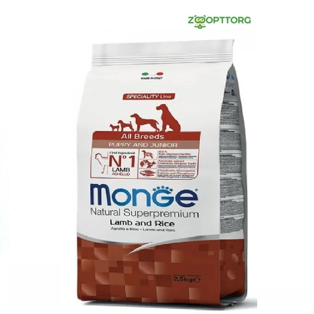 Сухой корм Monge Dog Speciality Puppy&Junior для щенков всех пород, Ягненок и рис, 12 кг.  #1