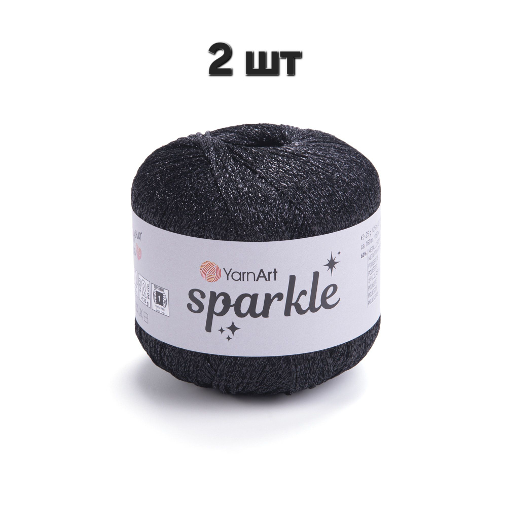 Пряжа YarnArt Sparkle Черный (1360) 2 мотка 25 г/160 м (60% металлик, 40% полиамид) ярнарт спаркл  #1