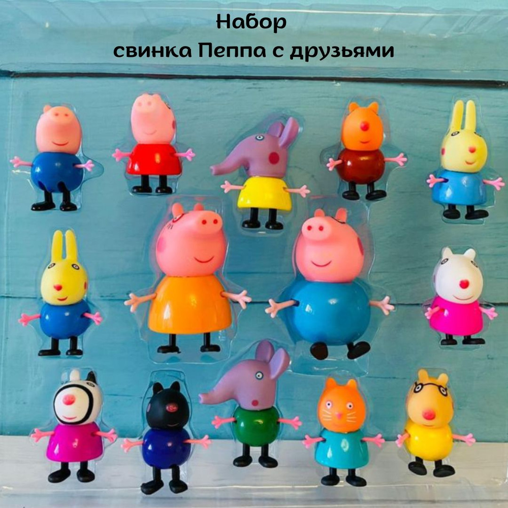 Свинка Пеппа (Peppa Pig) Игровой набор Большой дом Пеппы - vitaminsband.ru