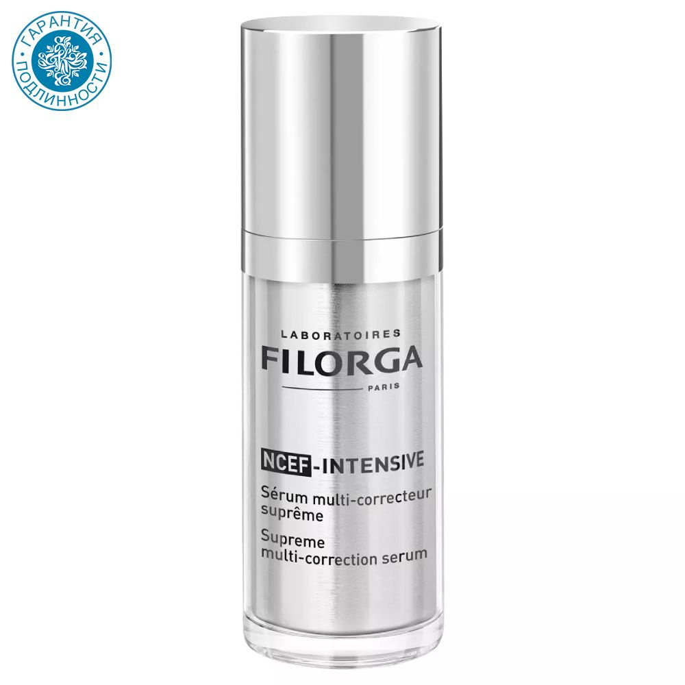 Filorga Идеальная восстанавливающая сыворотка NCEF-Intensive, 30 мл  #1
