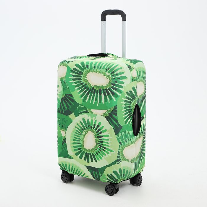 Чехол для чемодана 20", цвет зелёный #1