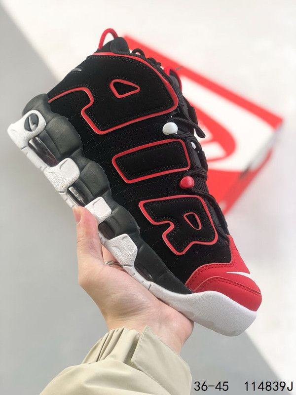 Кроссовки Nike Air More Uptempo #1