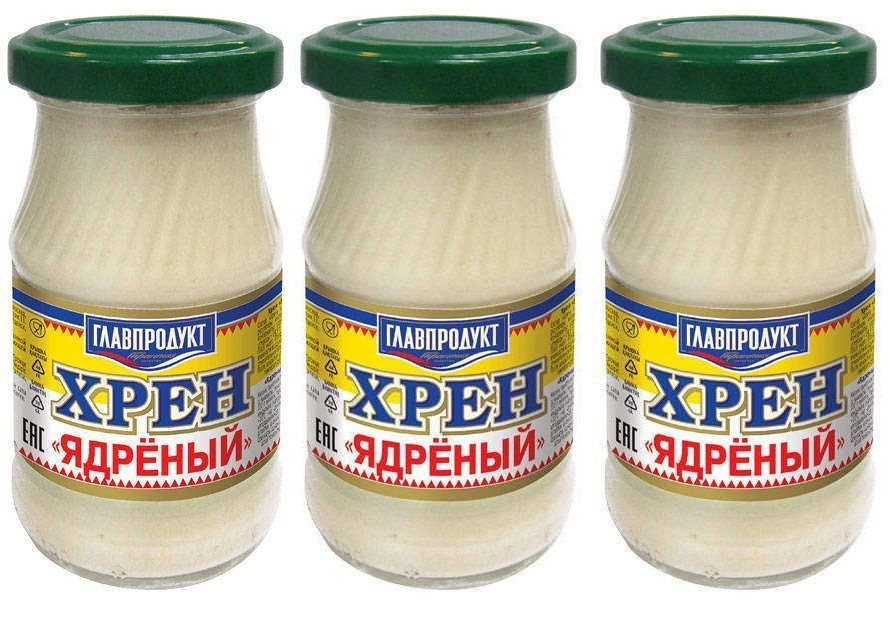 Хрен ядреный тм"Главпродукт", 170 г * 3 банки #1