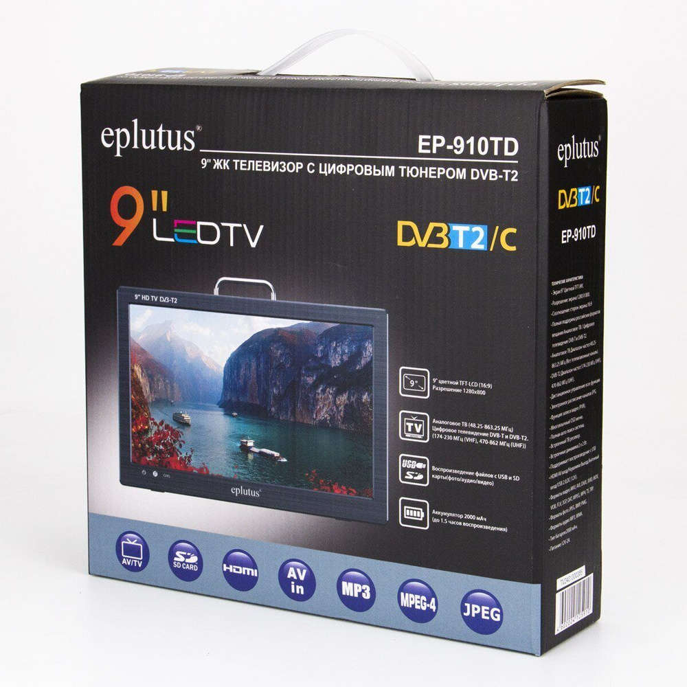 Eplutus Портативный телевизор 9" HD, черный #1