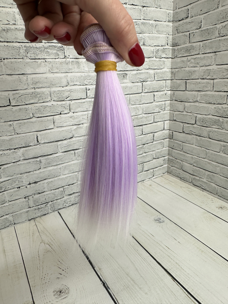Волосы прямые искусственные для кукол тресс 15 см #1