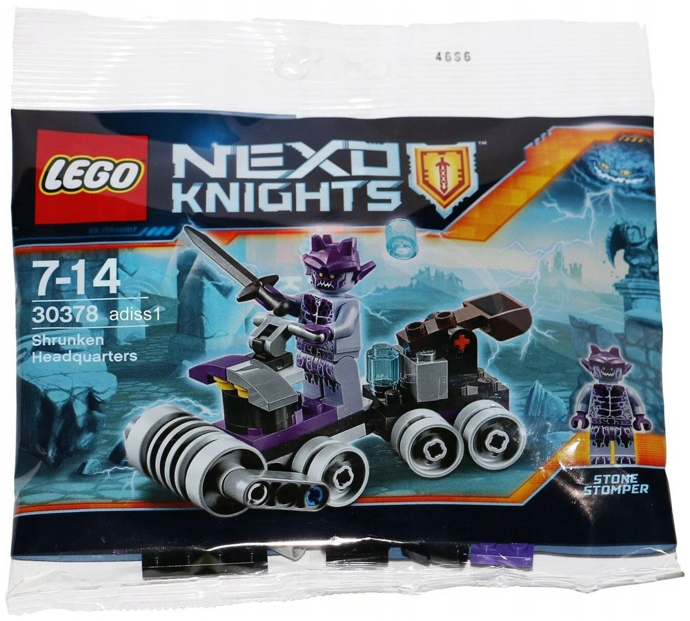 Конструктор LEGO Nexo Knights 30378 Shrunken Headquarters polybag #1
