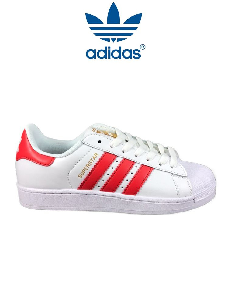 Кроссовки adidas Superstar #1