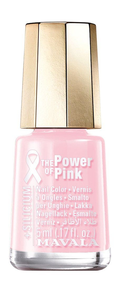 Лак для ногтей с кремнием The Power of Pink Mini Color Nail Polish #1